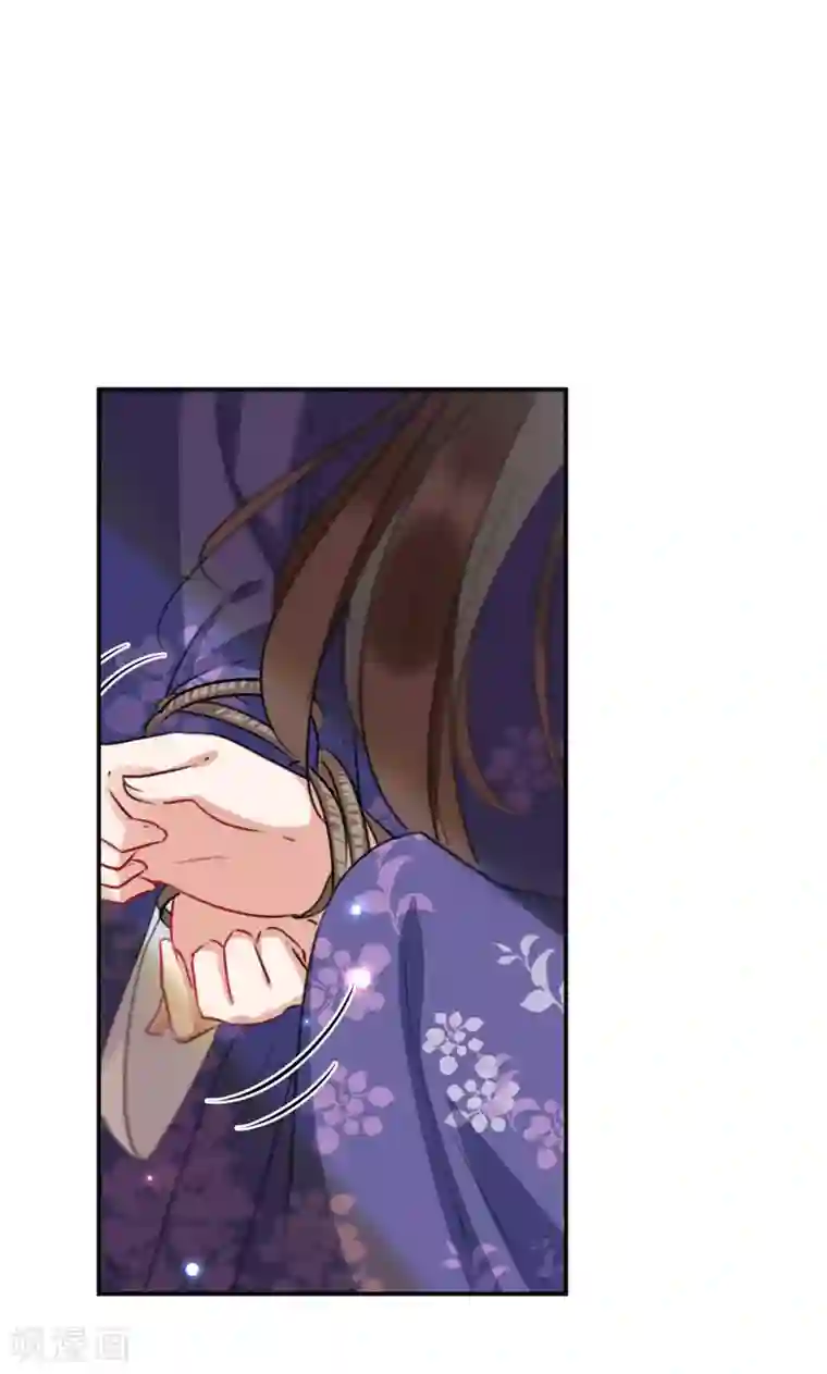 王爷你好帅第105话 演技大比拼