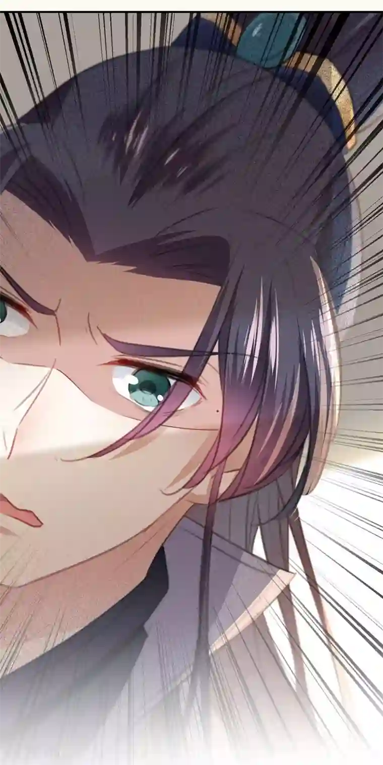 王爷你好帅第105话 演技大比拼