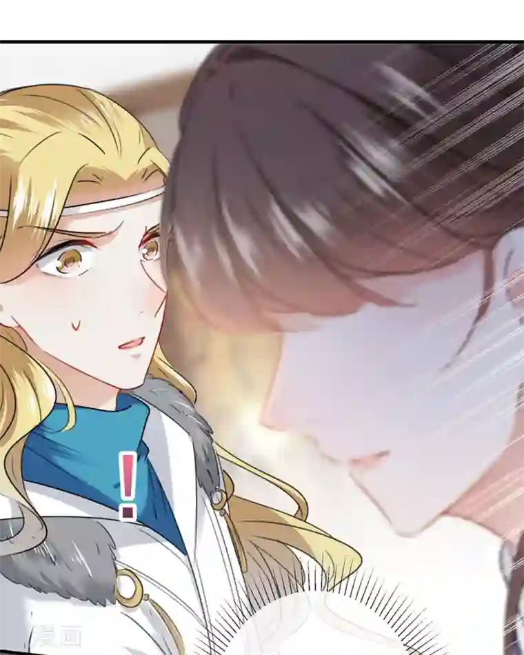 王爷你好帅第105话 演技大比拼