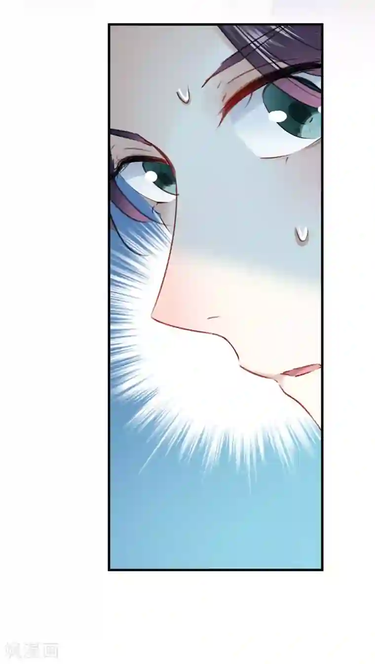 王爷你好帅第105话 演技大比拼