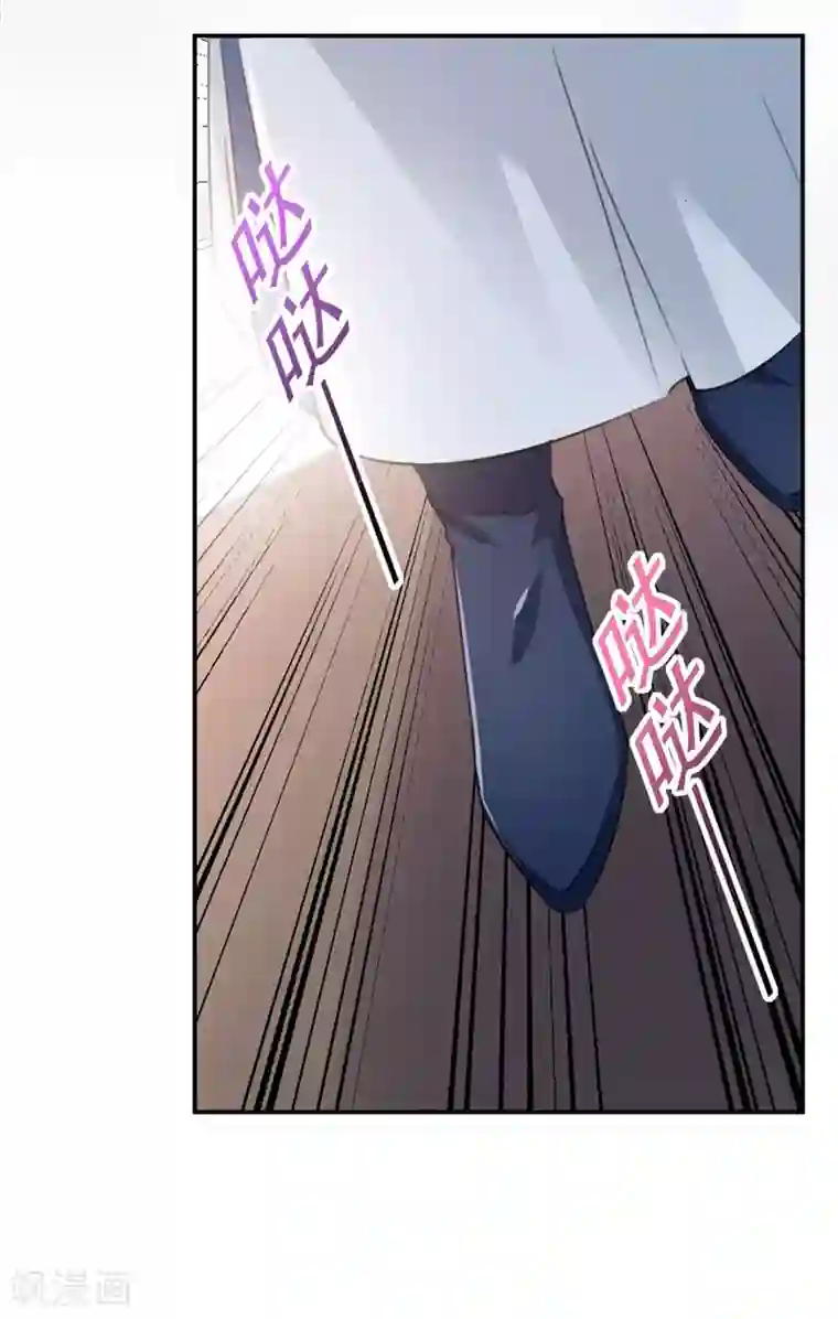 王爷你好帅第105话 演技大比拼