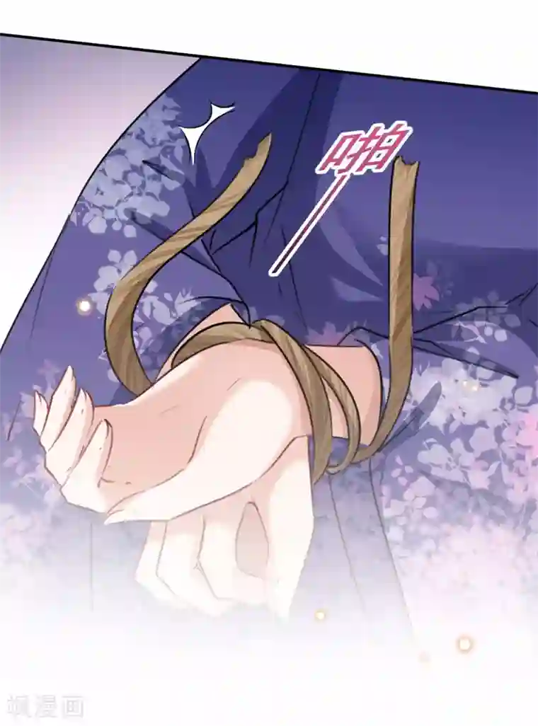 王爷你好帅第105话 演技大比拼