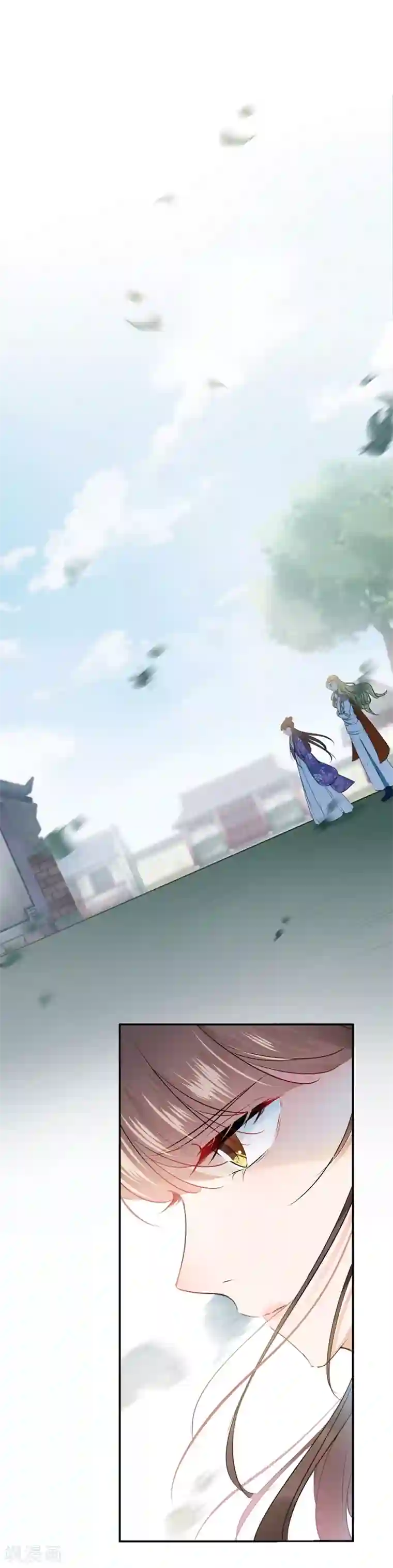 王爷你好帅第106话 一切只为了救他