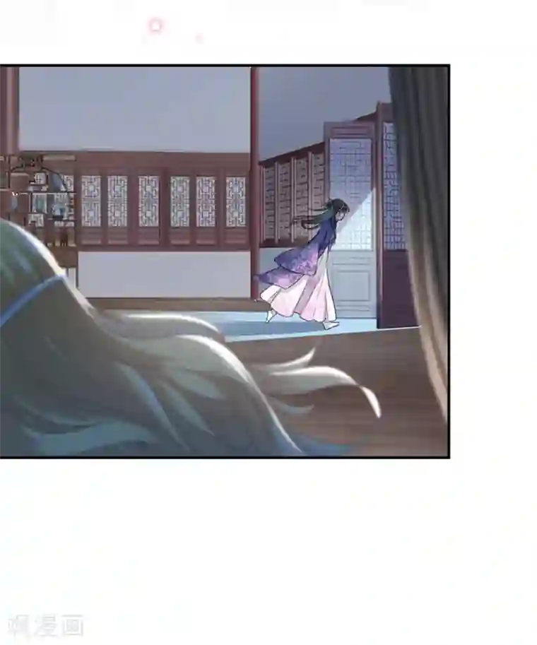 王爷你好帅第107话 她是我的未婚妻！