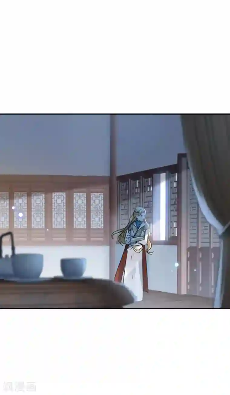 王爷你好帅第107话 她是我的未婚妻！