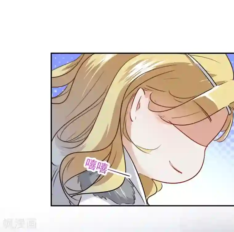 王爷你好帅第107话 她是我的未婚妻！