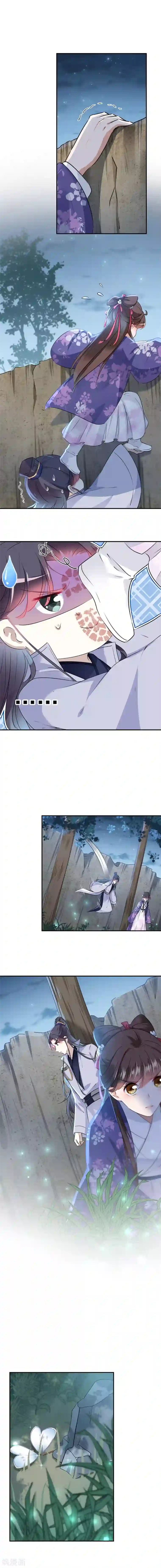 王爷你好帅第110话 咱们回京城