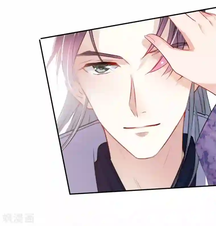 王爷你好帅第111话 他的温柔照顾