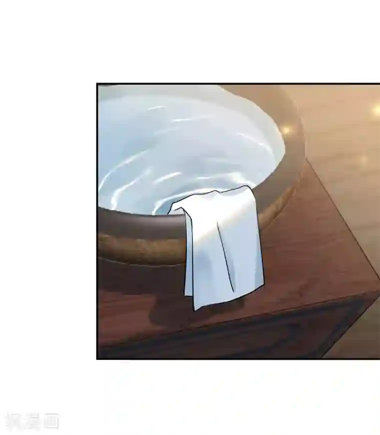 王爷你好帅第111话 他的温柔照顾