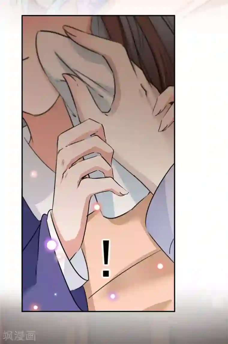 王爷你好帅第111话 他的温柔照顾