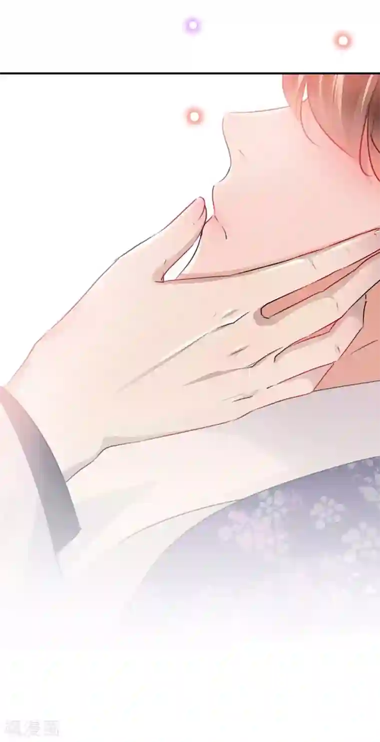 王爷你好帅第111话 他的温柔照顾