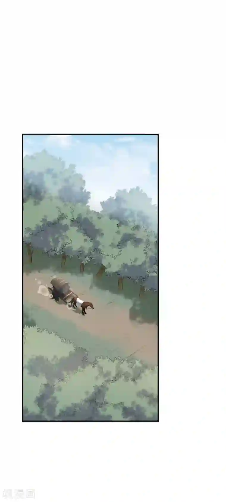 王爷你好帅第115话 林涵的试探