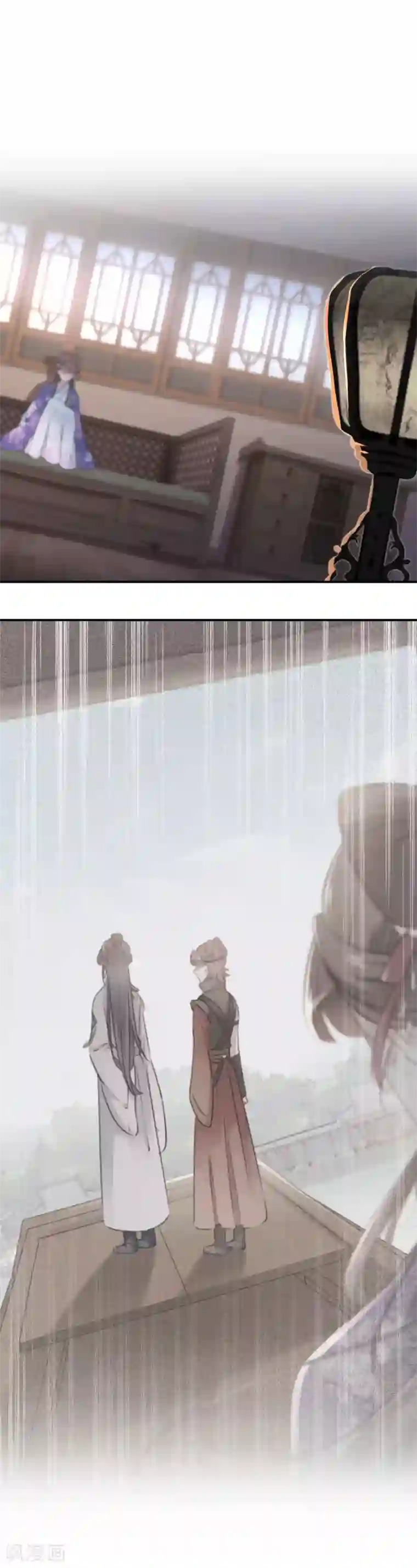 王爷你好帅第115话 林涵的试探