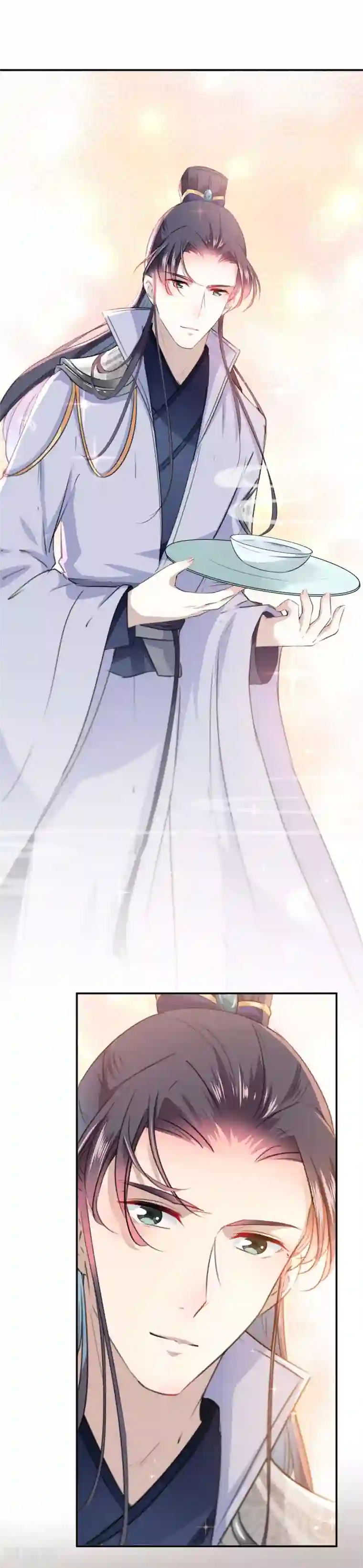 王爷你好帅第115话 林涵的试探