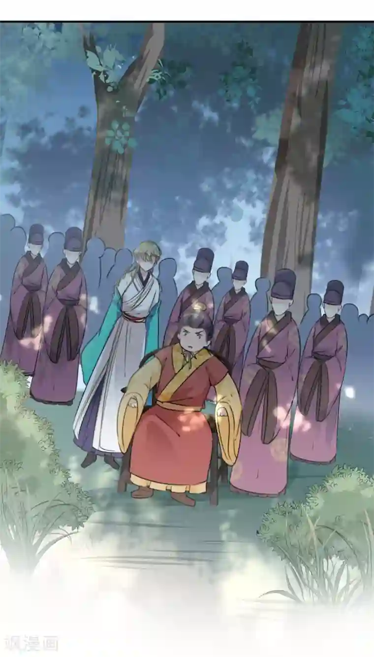 王爷你好帅第116话 再次强调，我会武功！