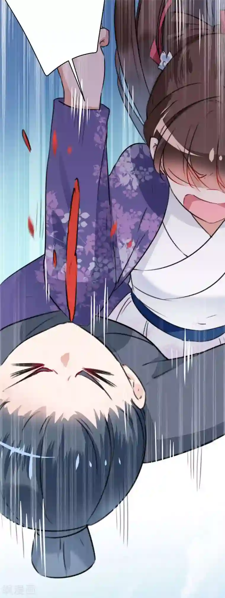 王爷你好帅第116话 再次强调，我会武功！