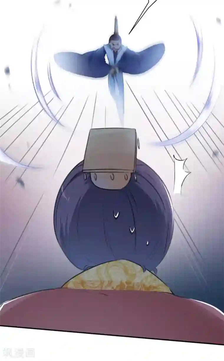 王爷你好帅第117话 被太子盯上了？！