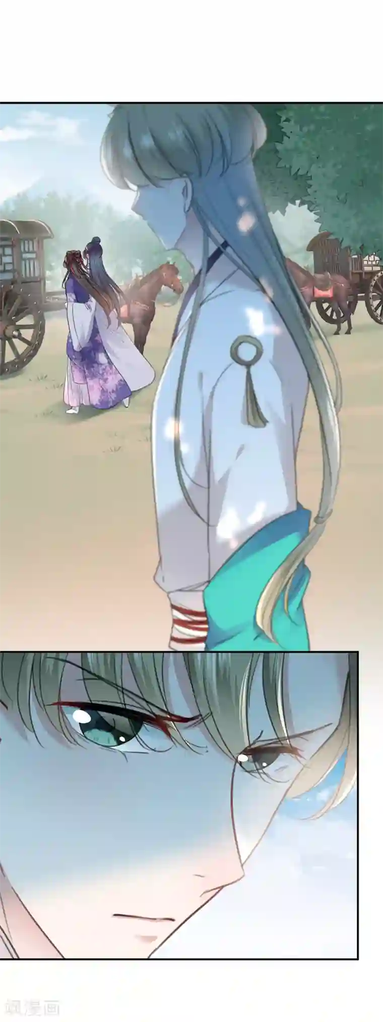 王爷你好帅第118话 我今生，非她不可