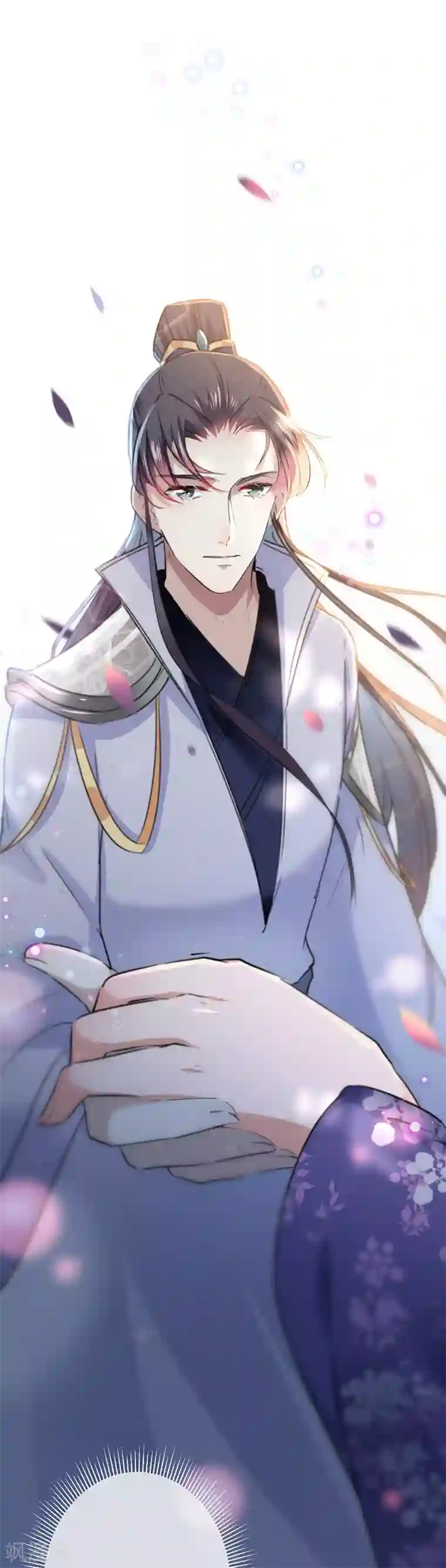 王爷你好帅第119话 我才不是他的夫人！