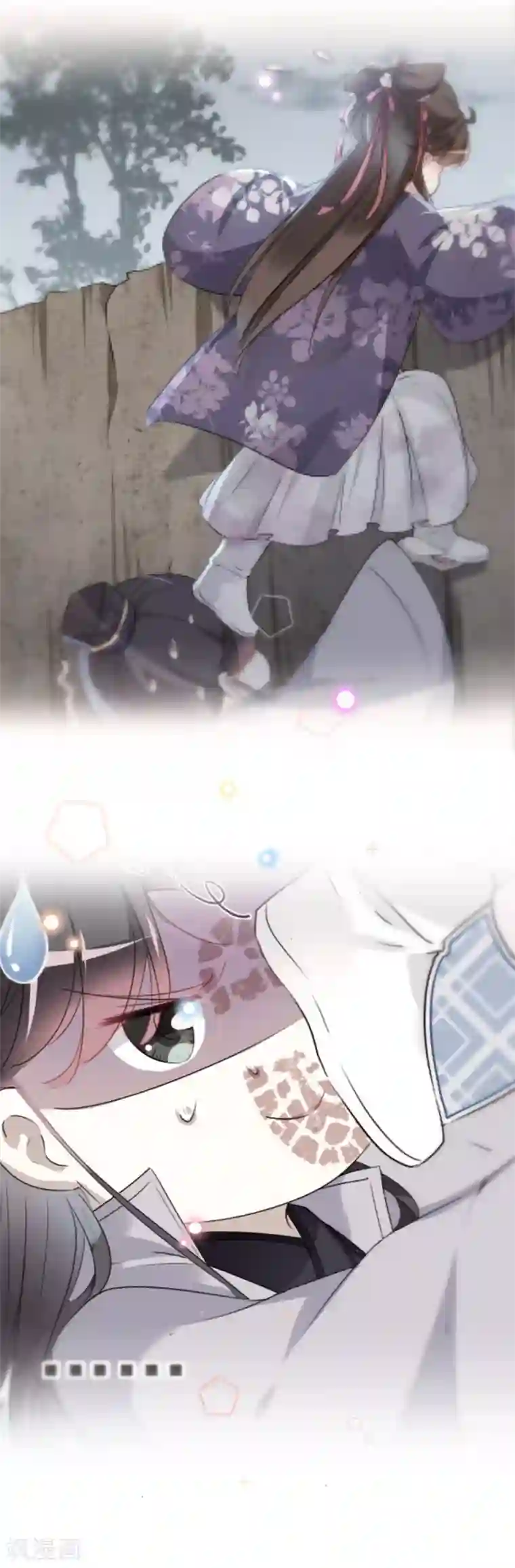 王爷你好帅第119话 我才不是他的夫人！