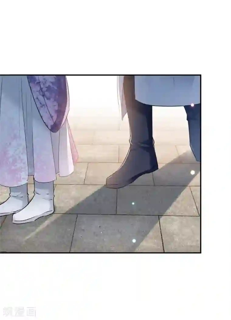 王爷你好帅第119话 我才不是他的夫人！