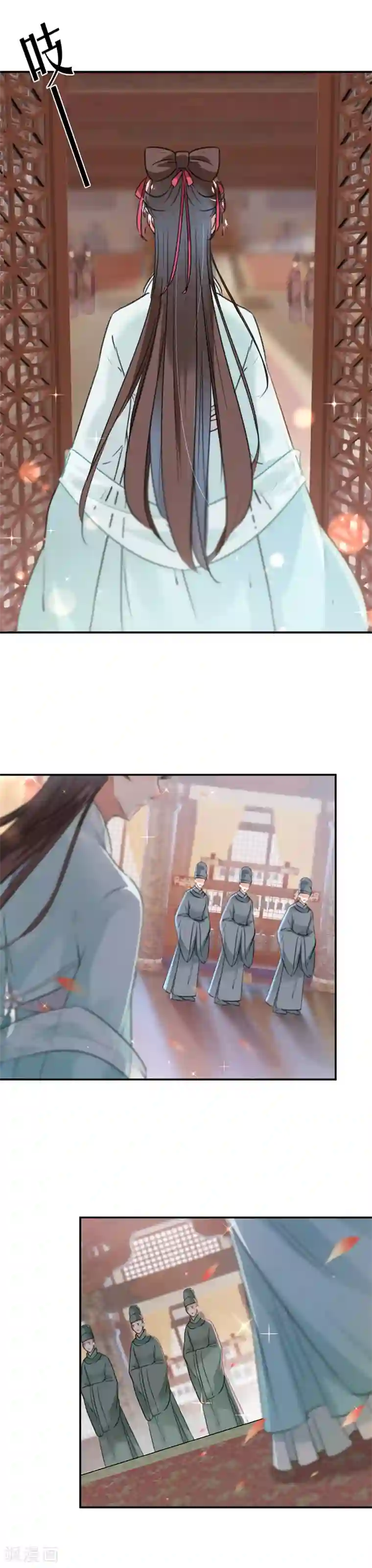 王爷你好帅第120话 林涵进宫