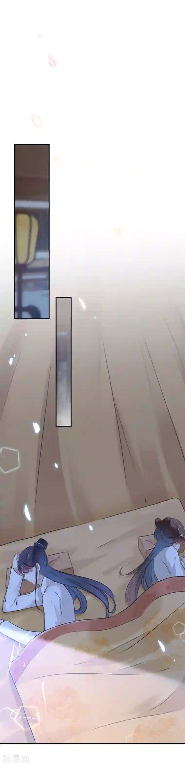 王爷你好帅第124话 有必要贴那么紧吗！？