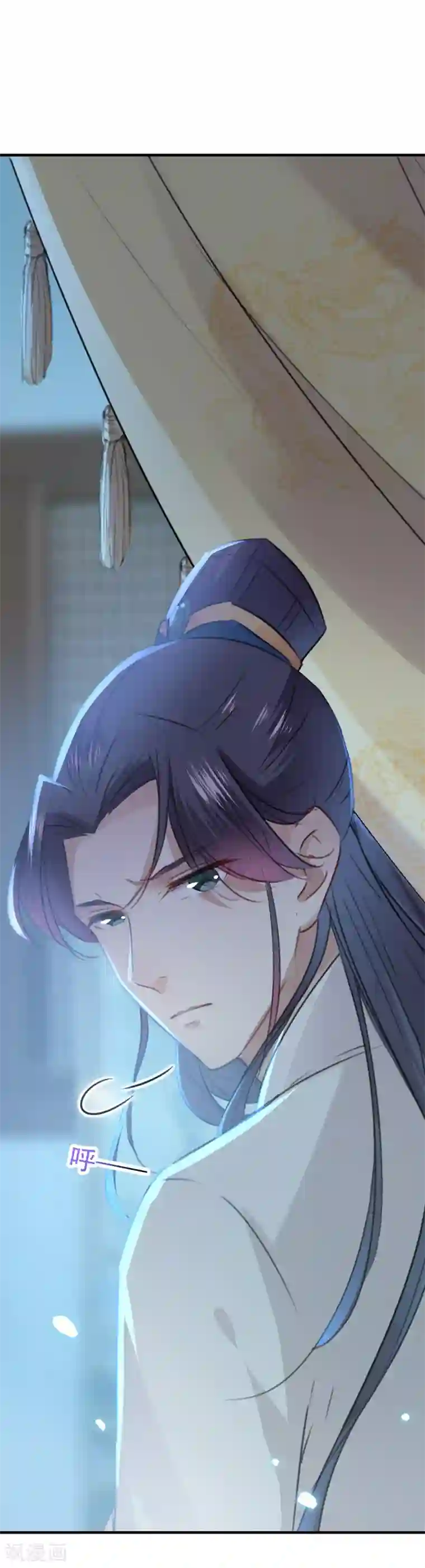 王爷你好帅第124话 有必要贴那么紧吗！？