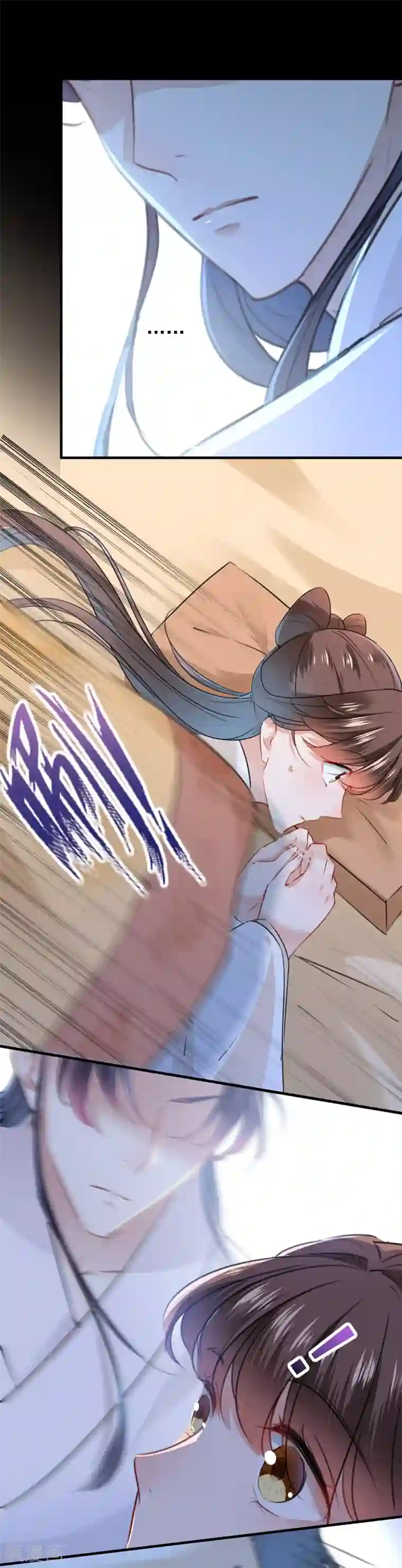 王爷你好帅第124话 有必要贴那么紧吗！？