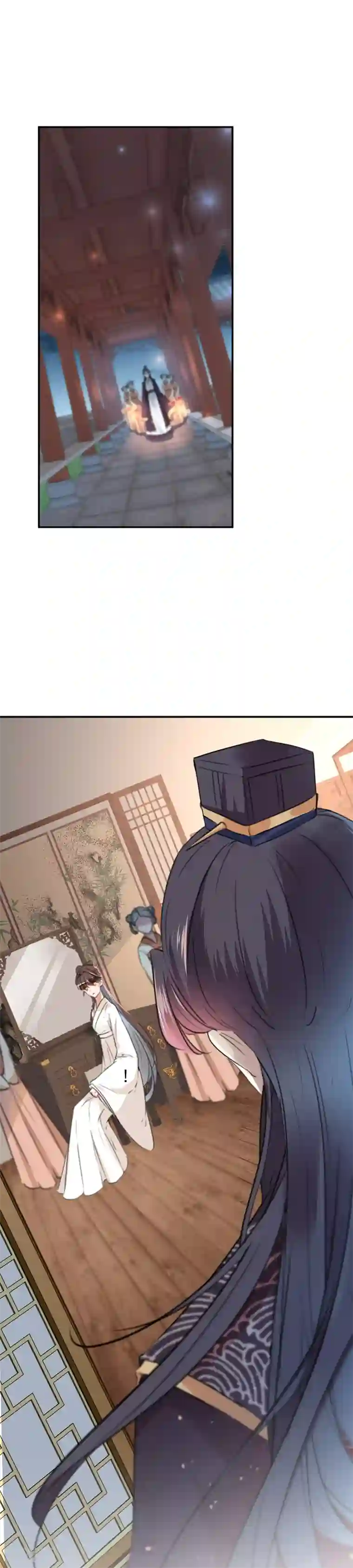 王爷你好帅第124话 有必要贴那么紧吗！？