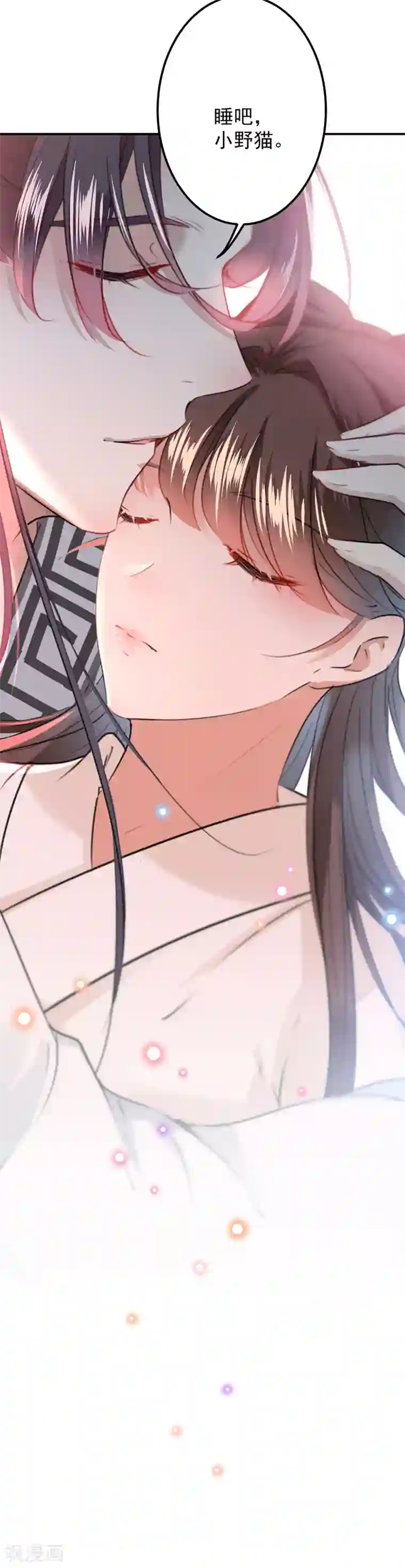 王爷你好帅第125话 操劳过度