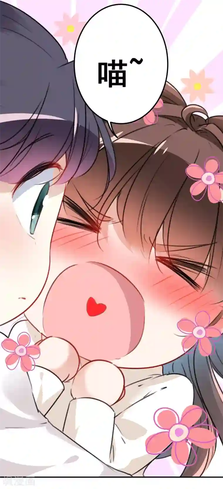 王爷你好帅第125话 操劳过度