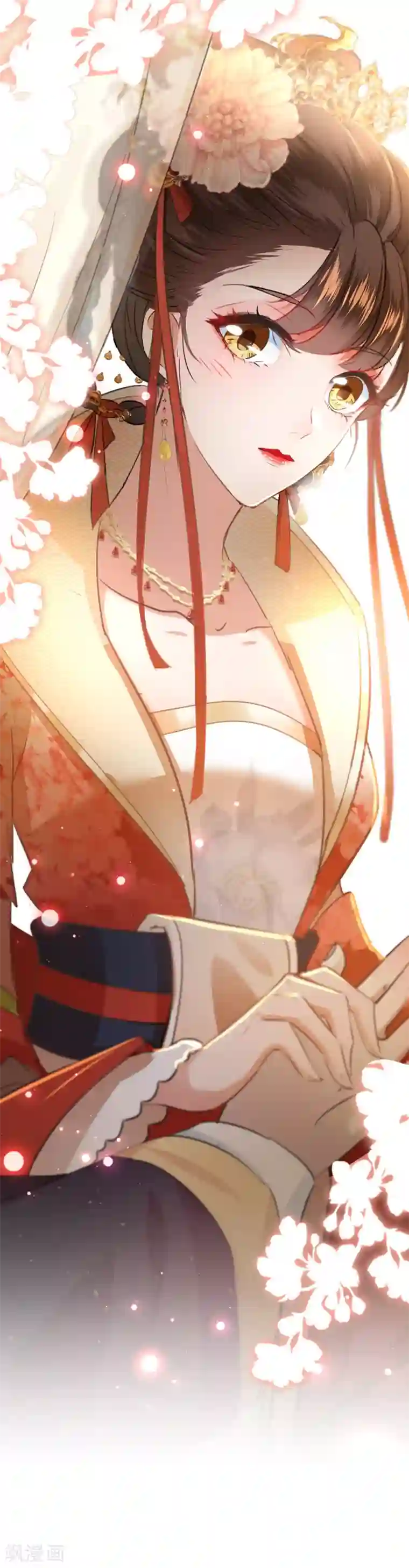 王爷你好帅第126话 盛装赴宴