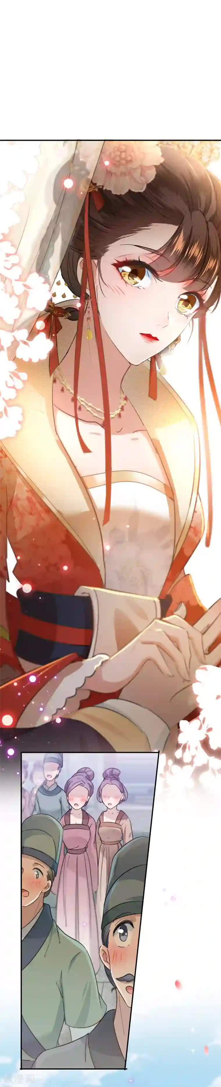 王爷你好帅第127话 来了！宫斗现场！