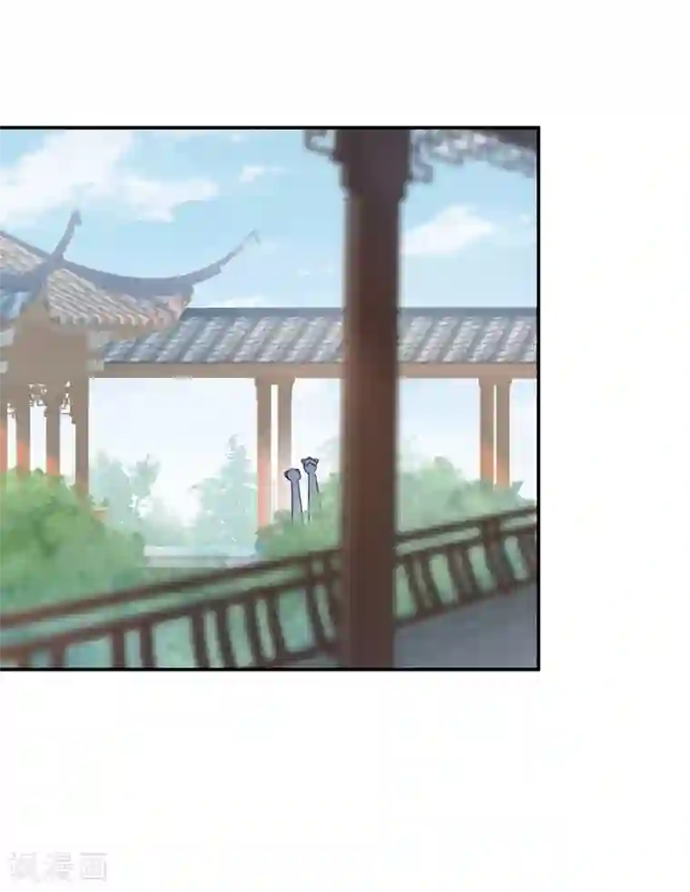 王爷你好帅第130话 躁动不安