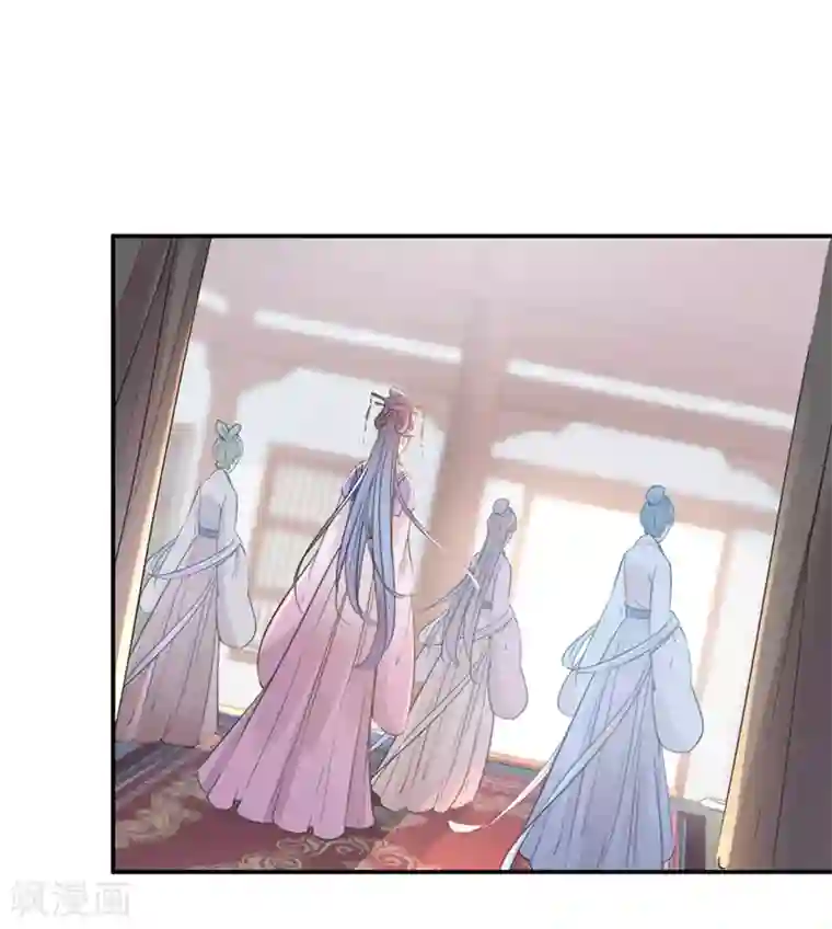 王爷你好帅第132话 向本王的夫人道歉！