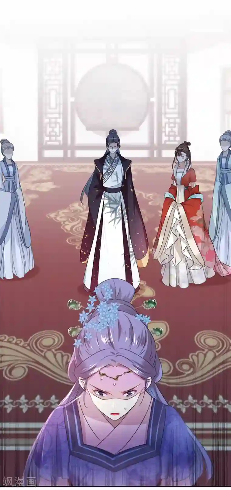 王爷你好帅第133话 他他他……表白了！