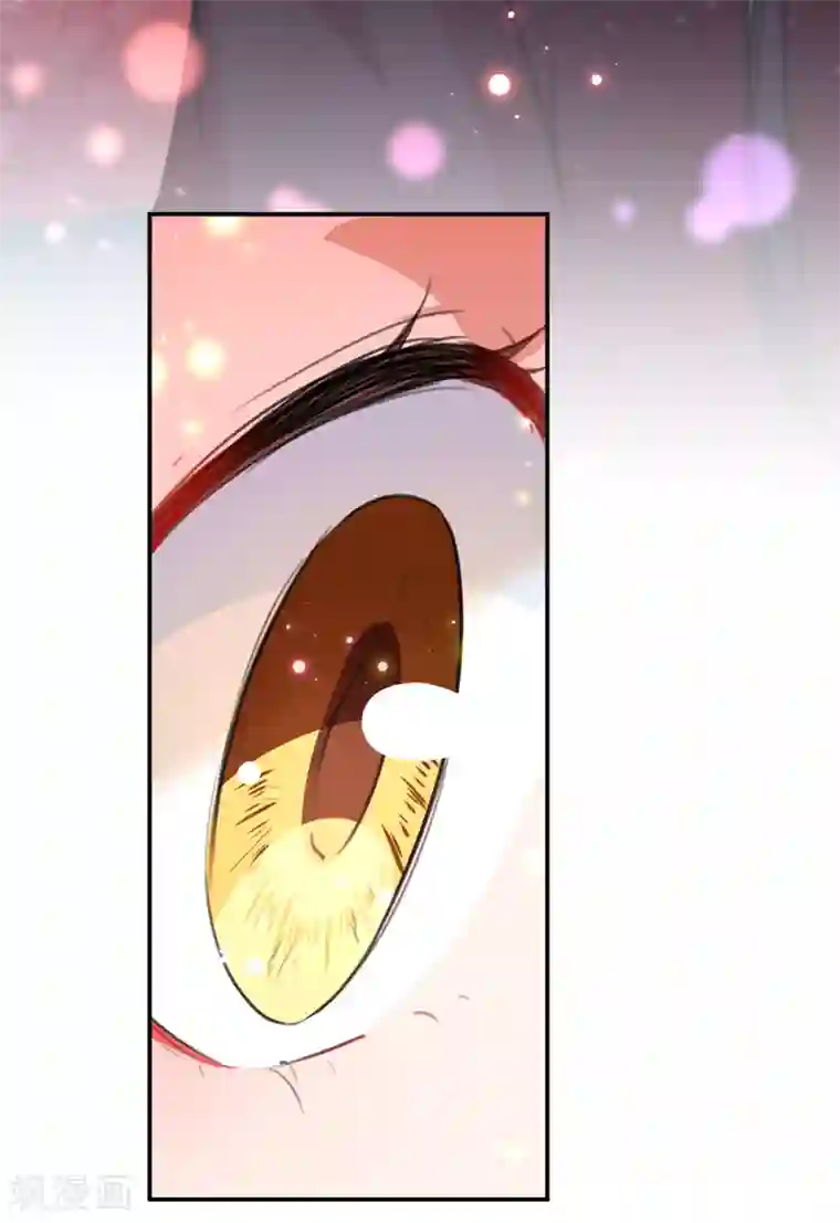 王爷你好帅第133话 他他他……表白了！