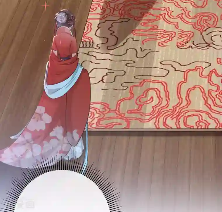 王爷你好帅第134话 她不喜欢太直白的？