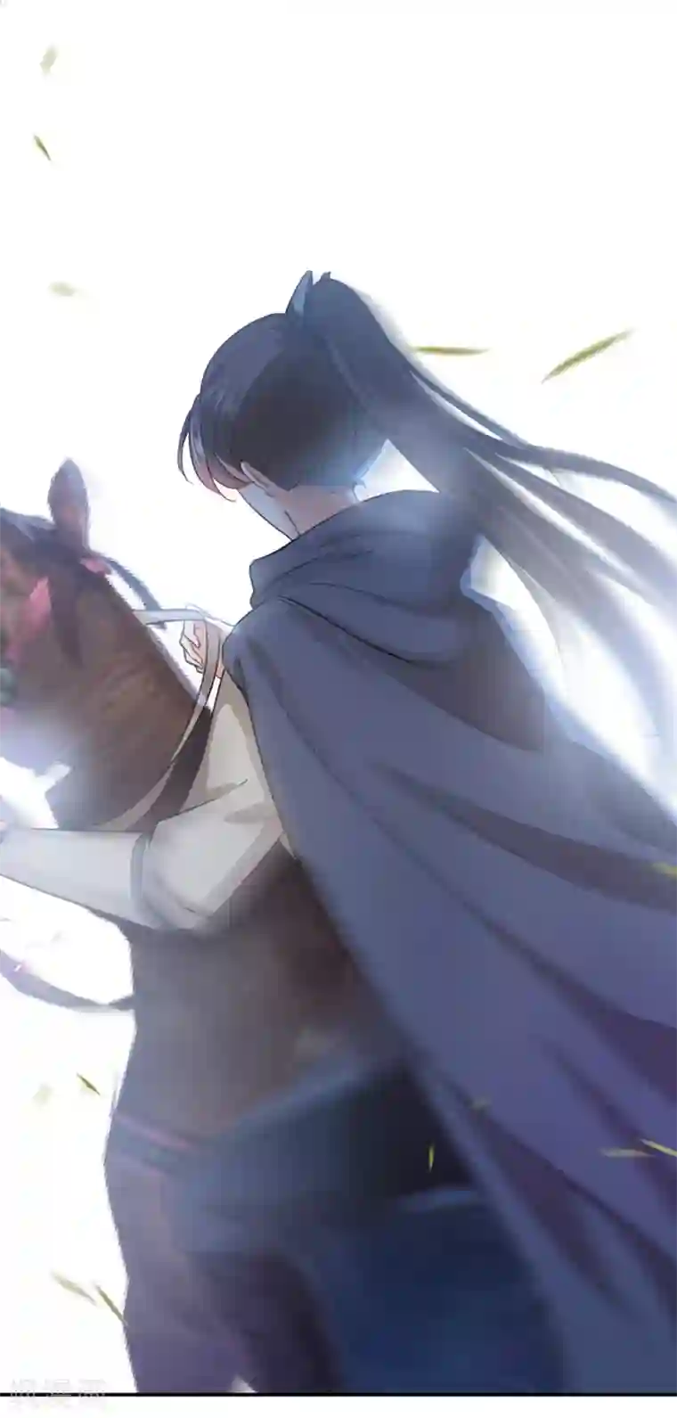 王爷你好帅第134话 她不喜欢太直白的？