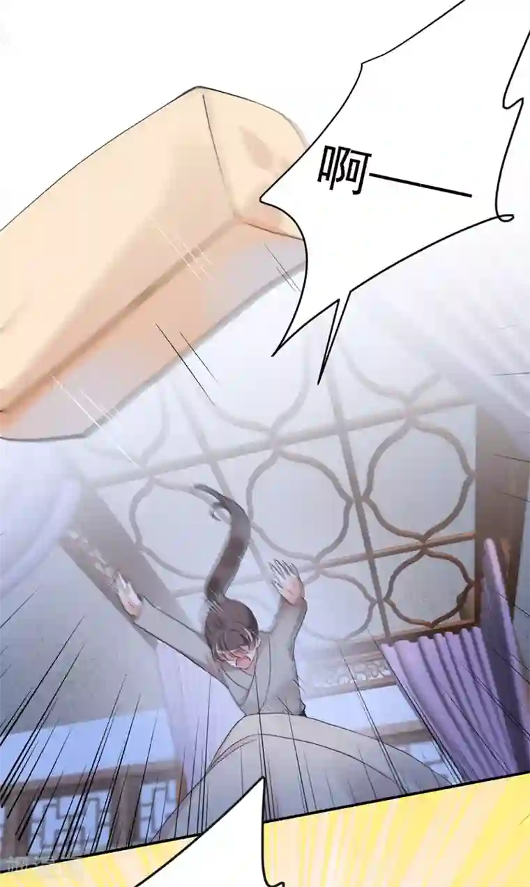 王爷你好帅第135话 床上缺了点儿什么……