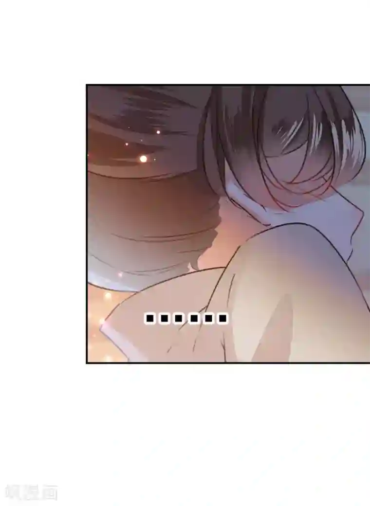 王爷你好帅第135话 床上缺了点儿什么……