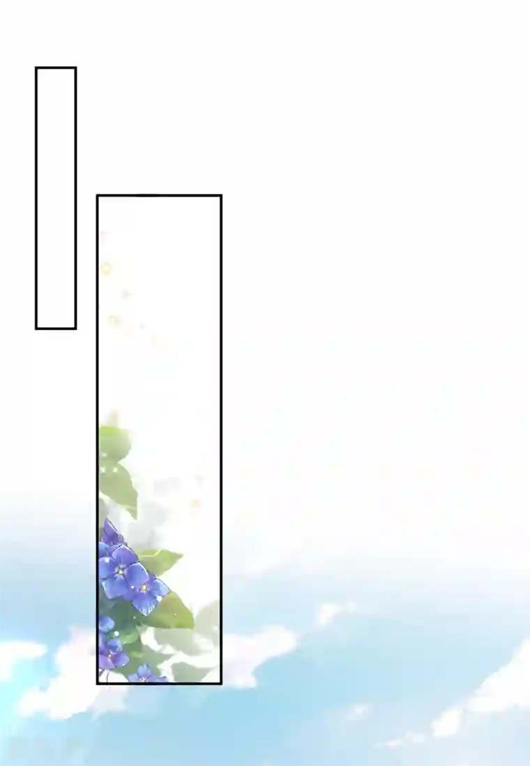 王爷你好帅第135话 床上缺了点儿什么……