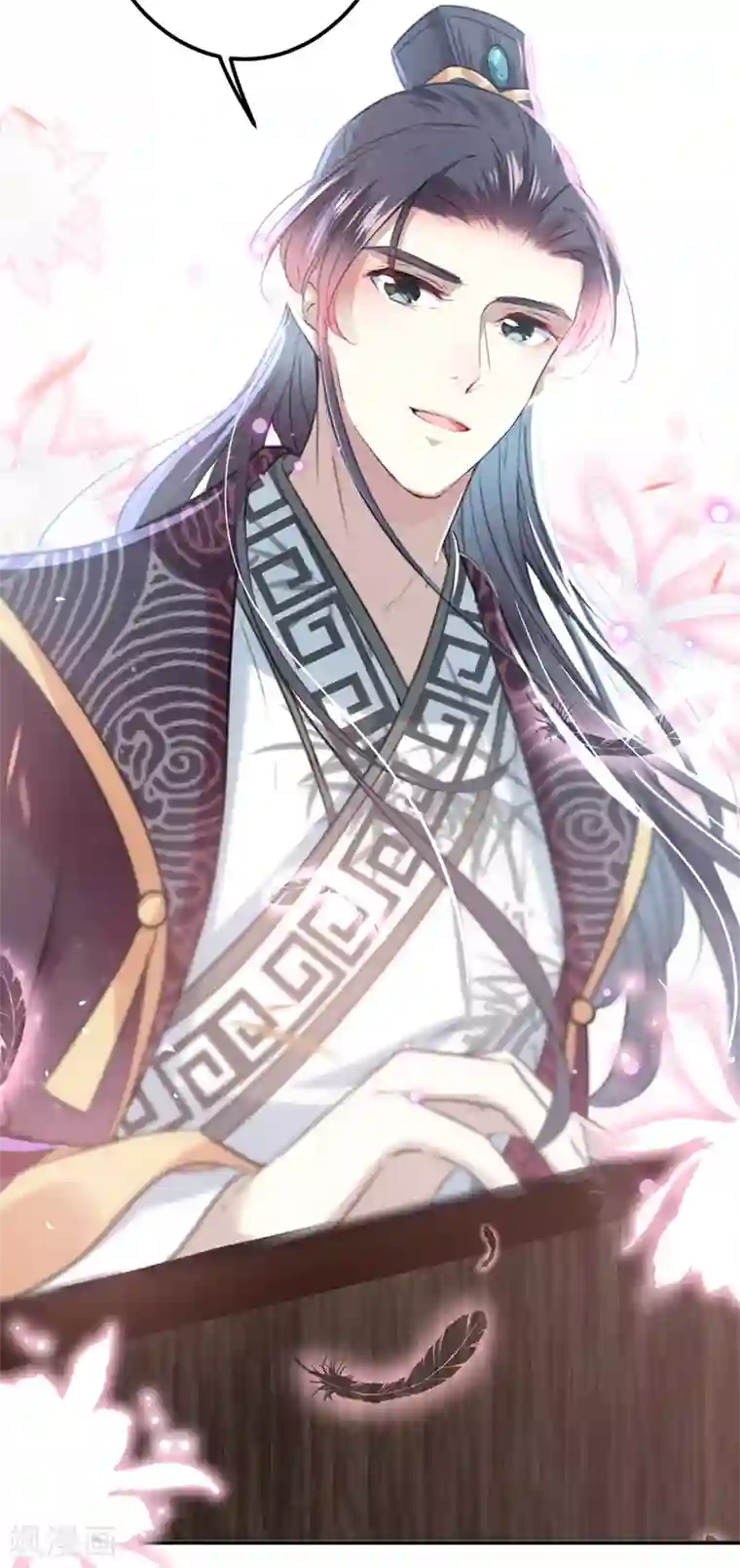 王爷你好帅第135话 床上缺了点儿什么……