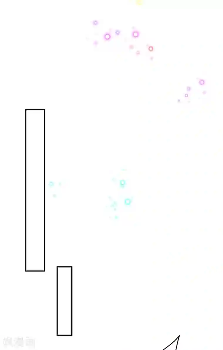 王爷你好帅第135话 床上缺了点儿什么……