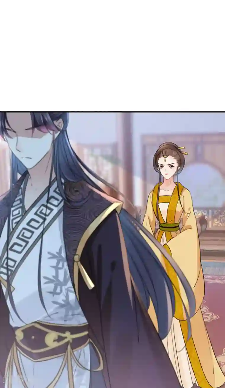 王爷你好帅第136话 本王等着娶王妃呢！