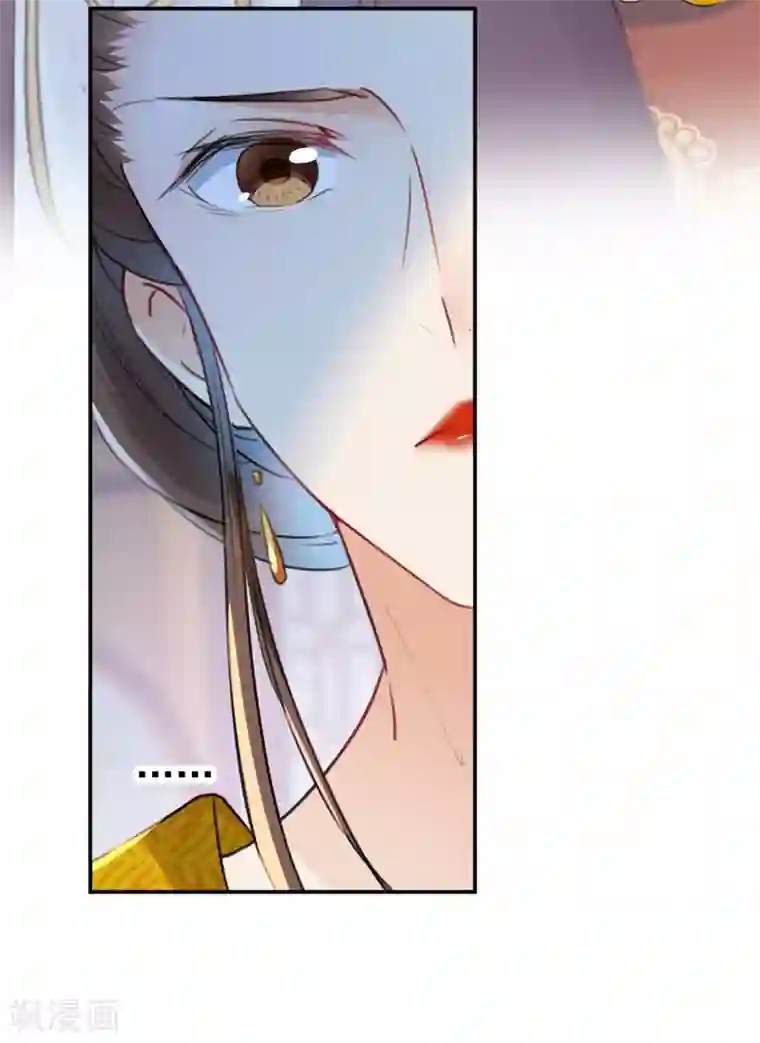 王爷你好帅第136话 本王等着娶王妃呢！