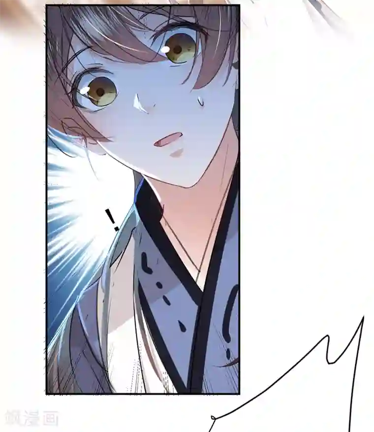 王爷你好帅第136话 本王等着娶王妃呢！