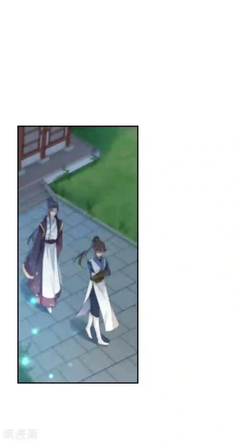 王爷你好帅第137话 本宫的筹码，够吗？