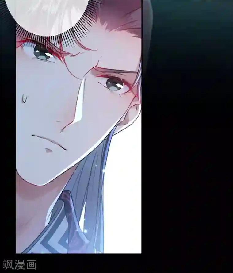 王爷你好帅第137话 本宫的筹码，够吗？